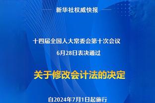 水晶宫主帅：我们会利用曼联的弱点限制他们，全力以赴拿到三分