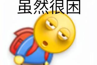 每体：拉菲尼亚无意今夏离队，但巴萨若收到巨额报价将推动转会