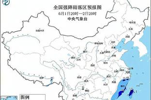 隆戈：红鸟否认在和沙特公共基金就米兰股份交易进行接触