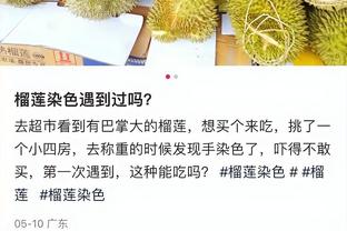 朱晓刚评谢晖：掉级主帅的工作要还说过得去，那是个人都能干